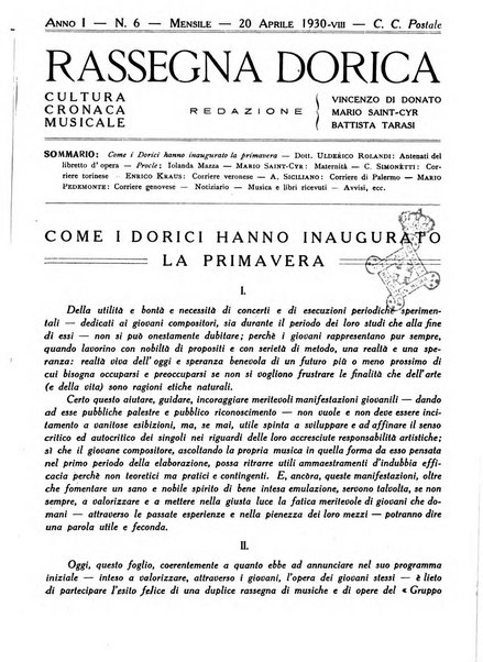 Rassegna dorica cultura, cronaca musicale