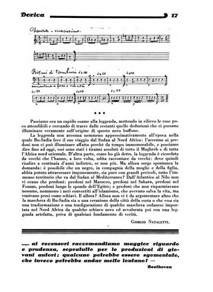 Rassegna dorica cultura, cronaca musicale