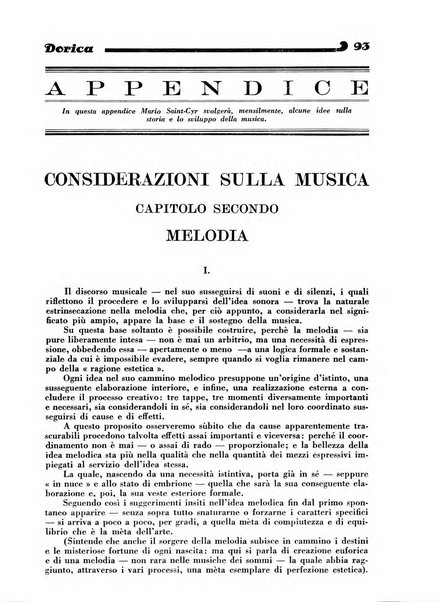 Rassegna dorica cultura, cronaca musicale