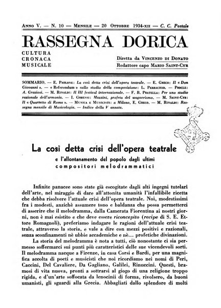 Rassegna dorica cultura, cronaca musicale