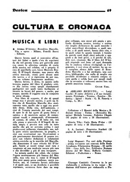 Rassegna dorica cultura, cronaca musicale