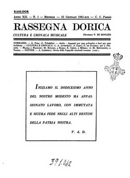 Rassegna dorica cultura, cronaca musicale