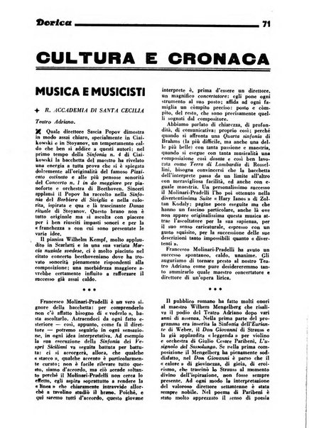 Rassegna dorica cultura, cronaca musicale