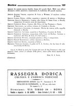 giornale/TO00192344/1941/unico/00000203