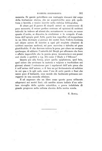 Rassegna emiliana di storia, letteratura ed arte