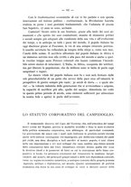 giornale/TO00192423/1936/unico/00000106