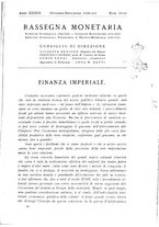 giornale/TO00192423/1936/unico/00000541