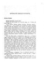 giornale/TO00192423/1937/unico/00000343