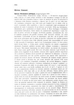 giornale/TO00192423/1937/unico/00000944