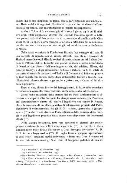 Rassegna monetaria