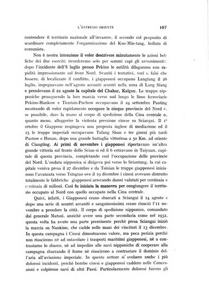 Rassegna monetaria