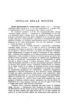 giornale/TO00192423/1942/N.1-12/00000233