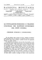 giornale/TO00192423/1942/N.1-12/00000243
