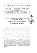 giornale/TO00192423/1942/N.1-12/00000383