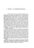 giornale/TO00192423/1942/N.1-12/00000495