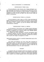 giornale/TO00192423/1942/Supplemento/00000011