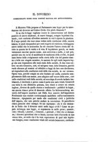 giornale/TO00192425/1881/V.5/00000351