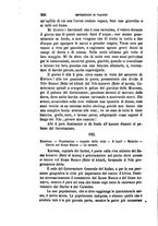 giornale/TO00192425/1885/V.23/00000296