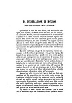 giornale/TO00192425/1885/V.24/00000064