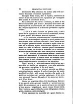 giornale/TO00192425/1885/V.25/00000014