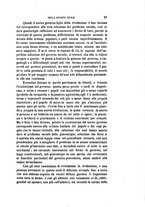 giornale/TO00192425/1885/V.25/00000025
