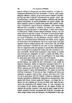 giornale/TO00192425/1885/V.25/00000094