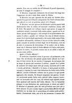 giornale/TO00192425/1886/V.29/00000232