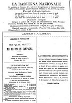 giornale/TO00192425/1886/V.29/00000868