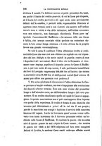 giornale/TO00192425/1886/V.31/00000114