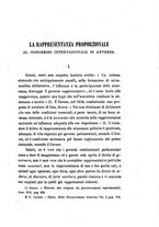 giornale/TO00192425/1886/V.31/00000721