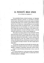 giornale/TO00192425/1887/V.33/00000098