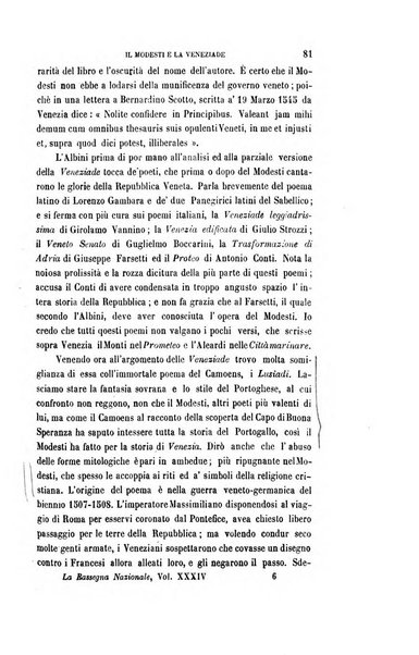 La rassegna nazionale