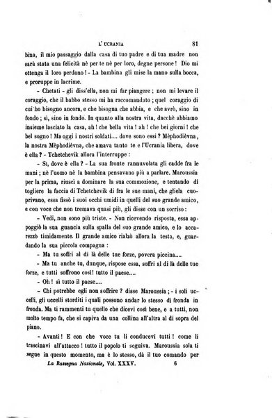 La rassegna nazionale