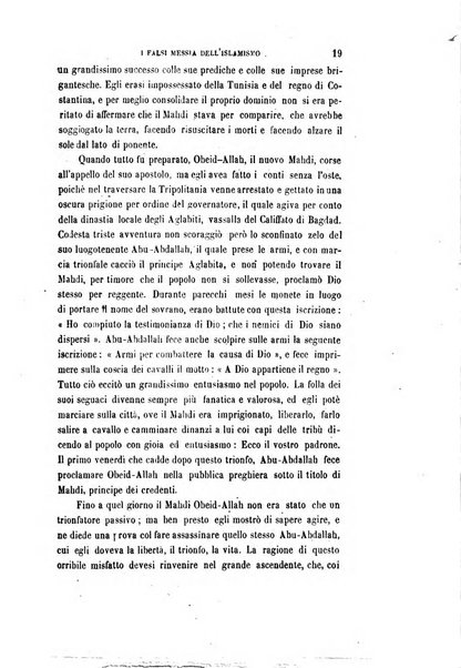 La rassegna nazionale