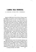 giornale/TO00192425/1887/V.37/00000191