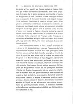 giornale/TO00192425/1893/unico/00000014