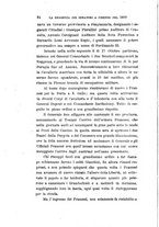 giornale/TO00192425/1893/unico/00000028