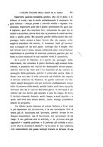 giornale/TO00192425/1893/unico/00000093