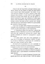 giornale/TO00192425/1893/unico/00000374