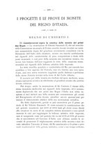 giornale/TO00192426/1930/unico/00000235