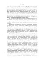 giornale/TO00192427/1932/unico/00000014