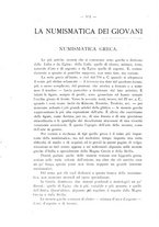 giornale/TO00192427/1932/unico/00000112