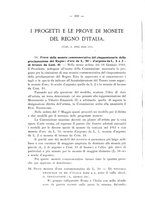 giornale/TO00192427/1932/unico/00000326