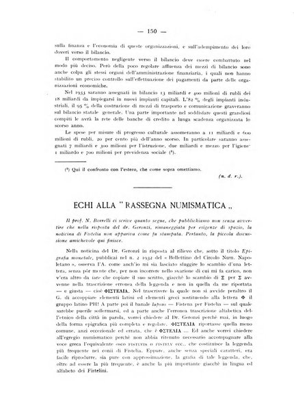 Rassegna numismatica, finanziaria e tecnico-monetaria