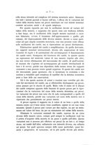 giornale/TO00192427/1934/unico/00000013