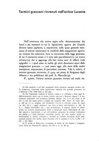 giornale/TO00192453/1937-1939/unico/00000064