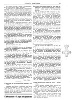 giornale/TO00192461/1936/unico/00000027