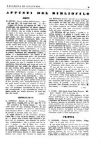 giornale/TO00192473/1938/unico/00000031