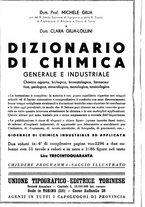 giornale/TO00192473/1938/unico/00000172