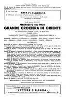 giornale/TO00192473/1938/unico/00000183